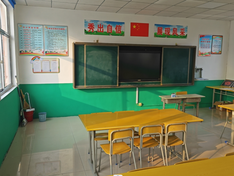 第244所 山东省平度市明村镇前楼壹贰博网页版韩雪公益小学 第244所 山东省平度市明村镇前楼壹贰博网页版韩雪公益小学
