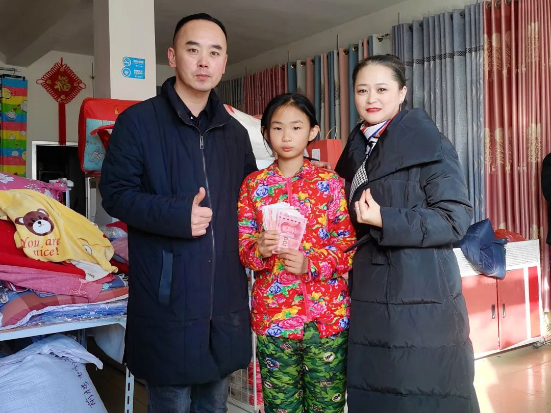 第244所 山东省平度市明村镇前楼壹贰博网页版韩雪公益小学 第244所 山东省平度市明村镇前楼壹贰博网页版韩雪公益小学