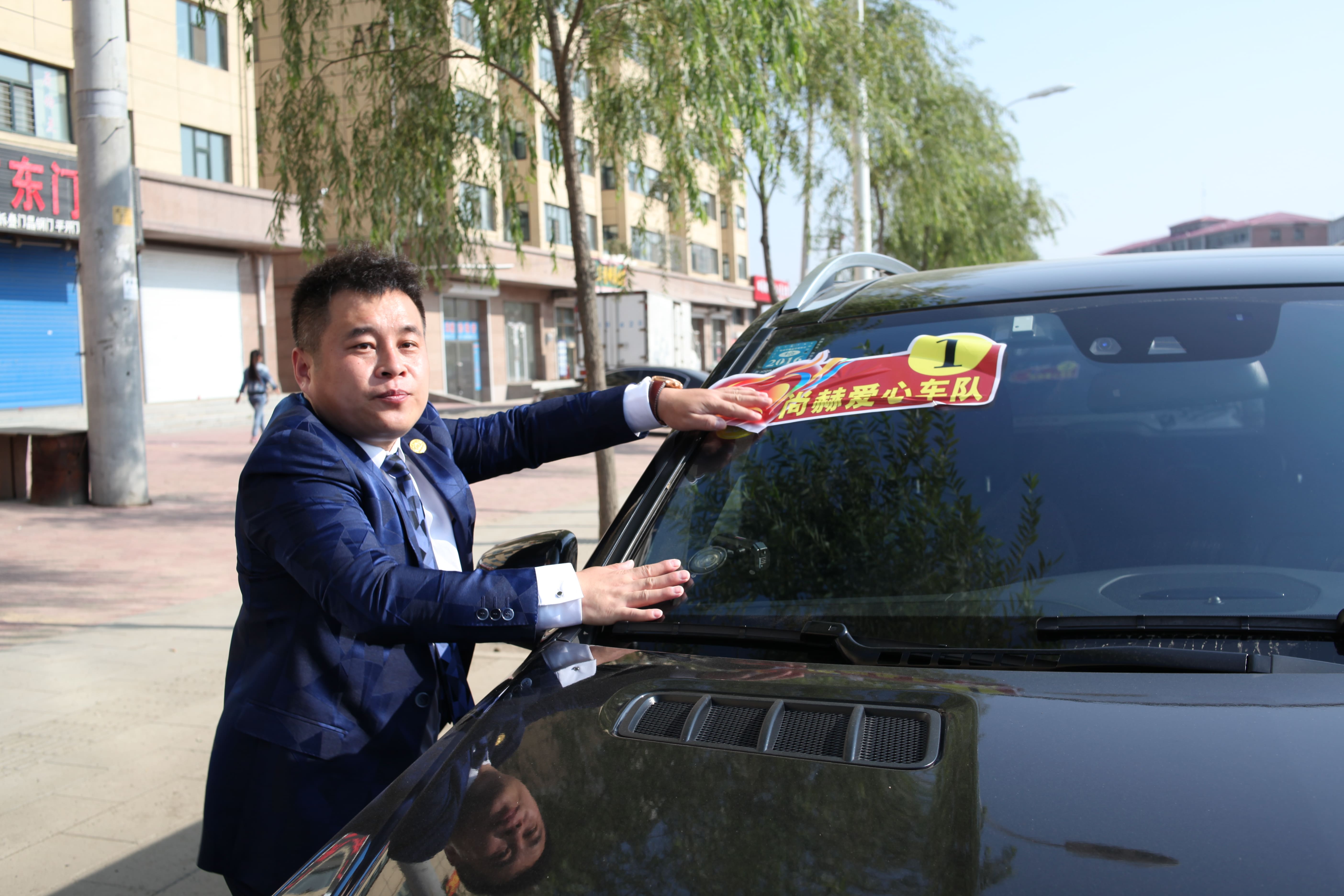 第64所 牡丹江市爱民区壹贰博网页版鹿永波小学 第64所 牡丹江市爱民区壹贰博网页版鹿永波小学