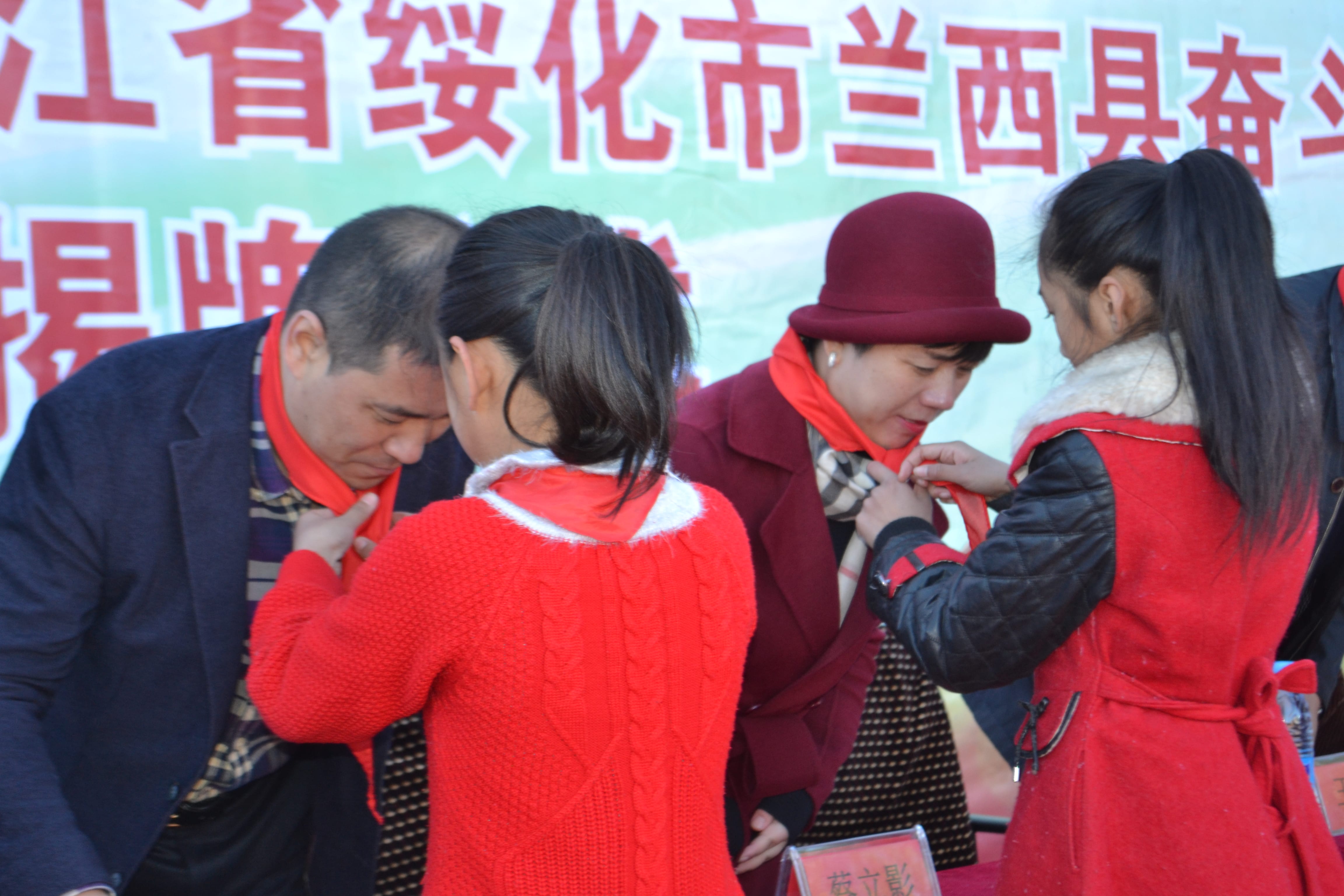 第71所 绥化市兰西县奋斗乡壹贰博网页版蔡立影小学