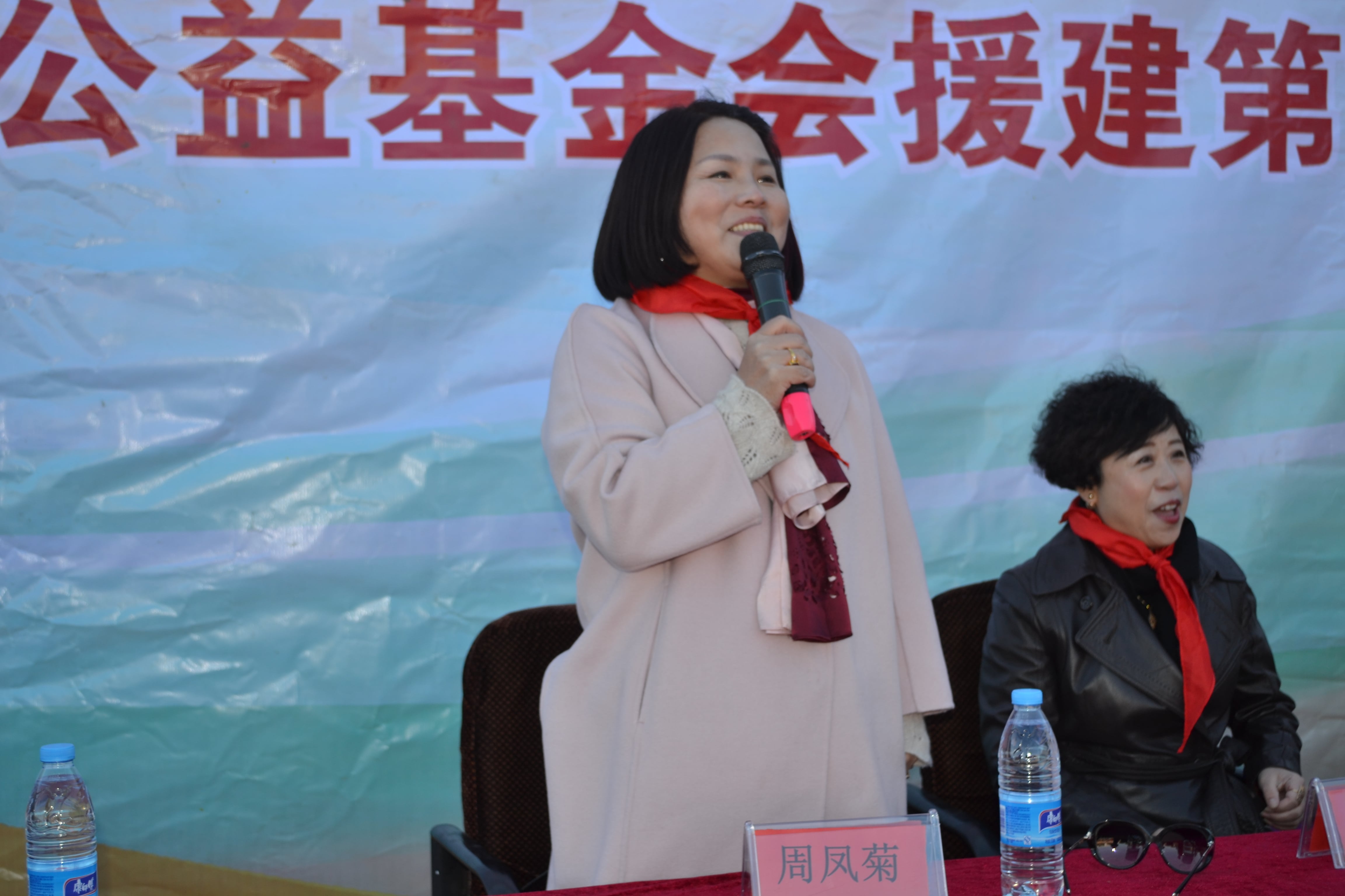 第71所 绥化市兰西县奋斗乡壹贰博网页版蔡立影小学