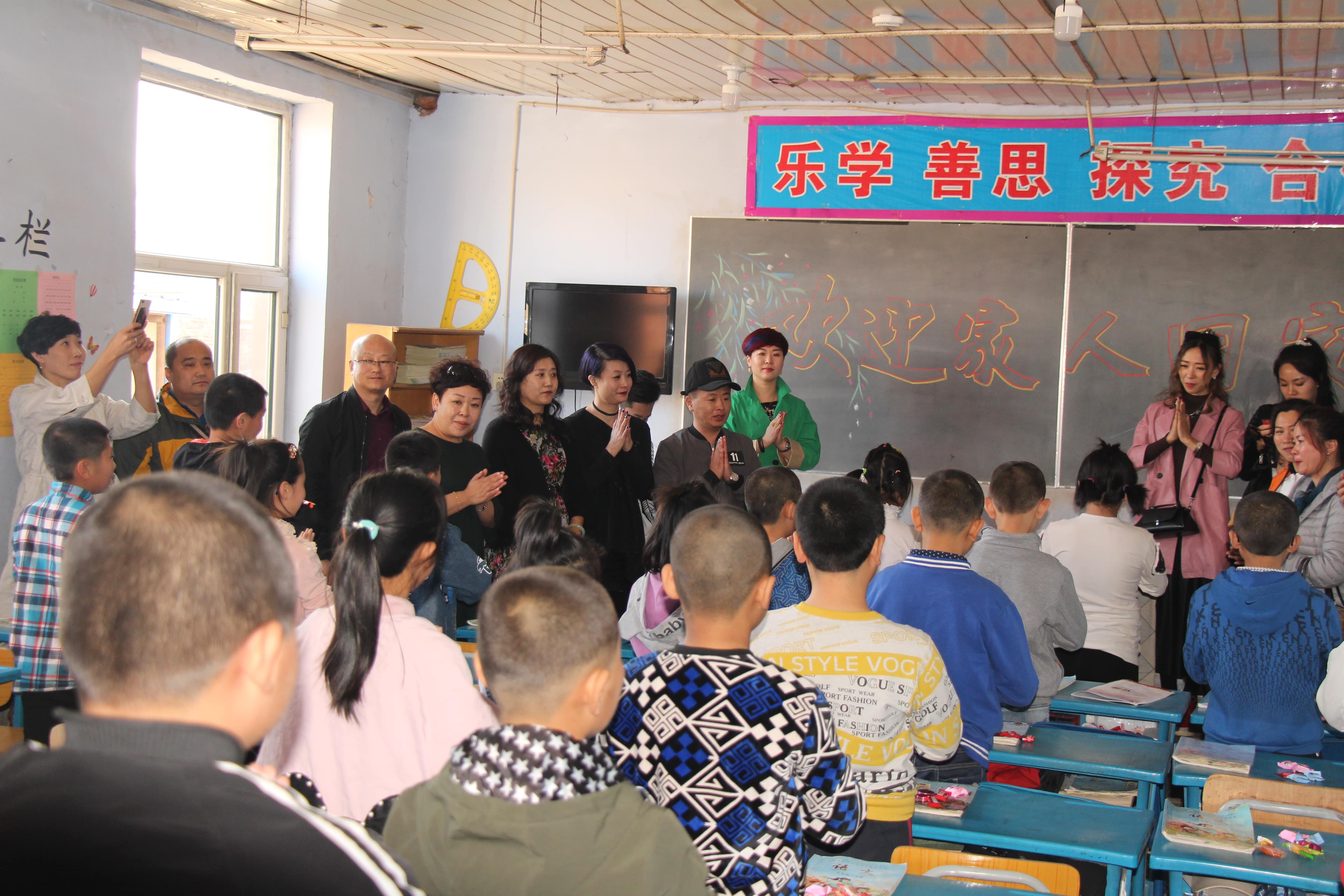 第78所 松原市宁江区壹贰博网页版李旭东小学 第78所 松原市宁江区壹贰博网页版李旭东小学