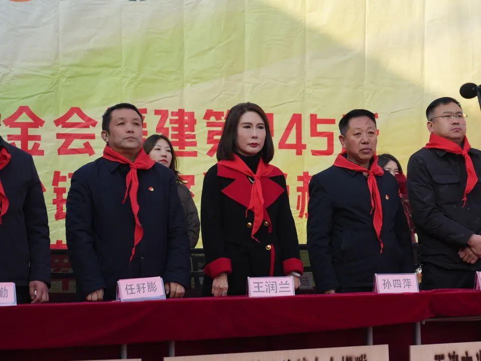 第245所 吕梁市蔚汾镇乔家沟壹贰博网页版王润兰小学 第245所 吕梁市蔚汾镇乔家沟壹贰博网页版王润兰小学