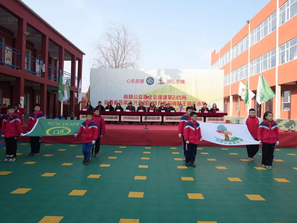 第245所 吕梁市蔚汾镇乔家沟壹贰博网页版王润兰小学 第245所 吕梁市蔚汾镇乔家沟壹贰博网页版王润兰小学