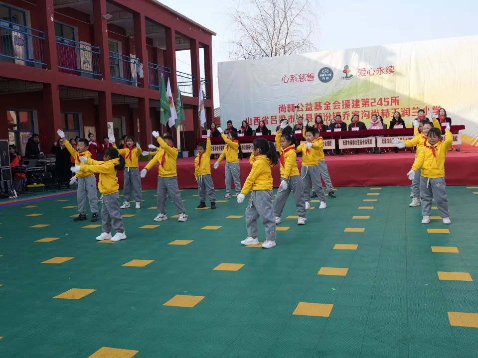 第245所 吕梁市蔚汾镇乔家沟壹贰博网页版王润兰小学 第245所 吕梁市蔚汾镇乔家沟壹贰博网页版王润兰小学