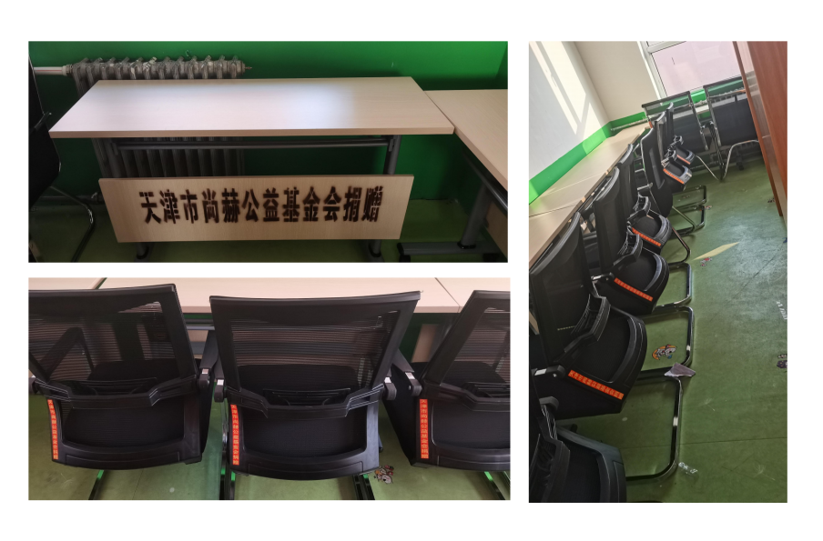 第245所 吕梁市蔚汾镇乔家沟壹贰博网页版王润兰小学 第245所 吕梁市蔚汾镇乔家沟壹贰博网页版王润兰小学