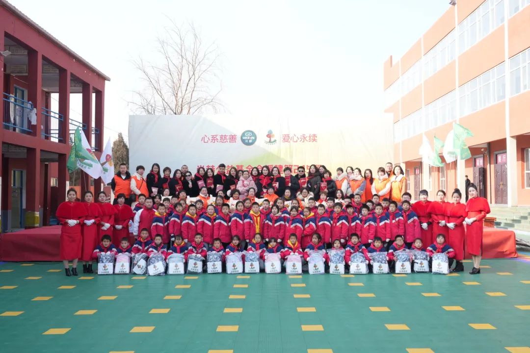 第245所 吕梁市蔚汾镇乔家沟壹贰博网页版王润兰小学 第245所 吕梁市蔚汾镇乔家沟壹贰博网页版王润兰小学