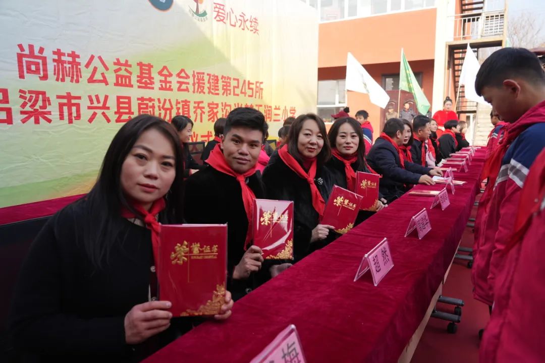 第245所 吕梁市蔚汾镇乔家沟壹贰博网页版王润兰小学 第245所 吕梁市蔚汾镇乔家沟壹贰博网页版王润兰小学
