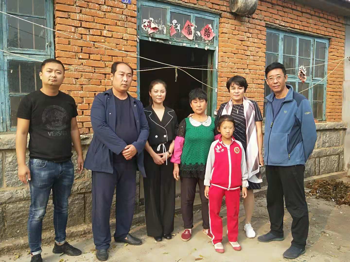 第177所 日照市东港区陈疃镇东辰壹贰博网页版刘丽新小学