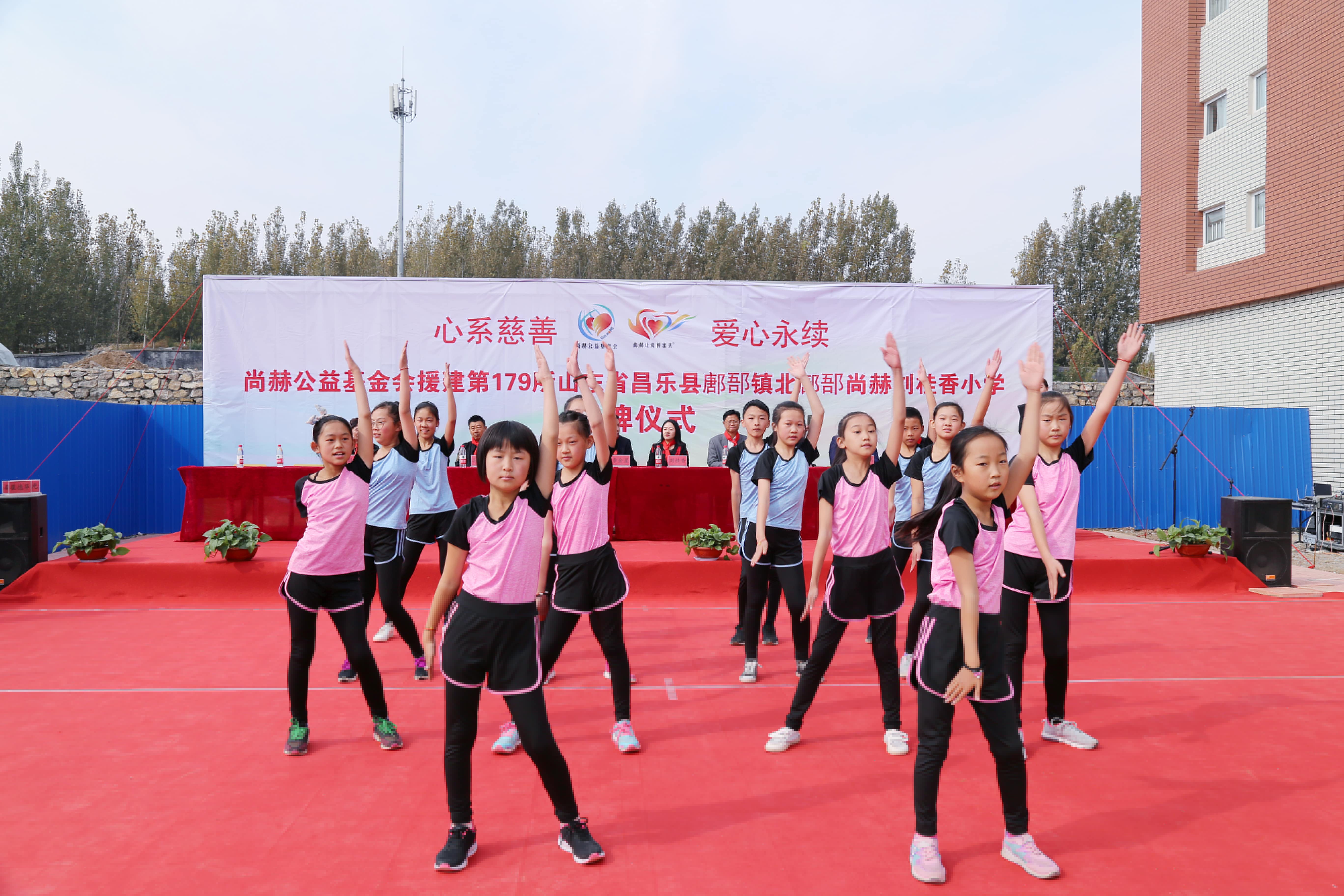 第179所 昌乐县鄌郚镇北鄌郚壹贰博网页版刘桂香小学 第179所 昌乐县鄌郚镇北鄌郚壹贰博网页版刘桂香小学