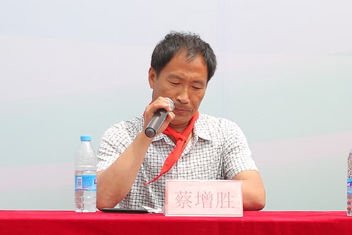 第44所 静海区沿庄镇双楼壹贰博网页版张义荣小学