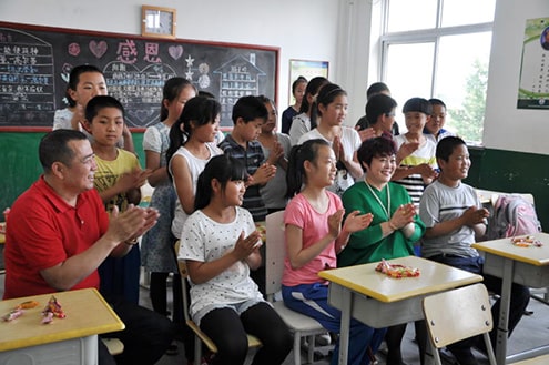 第44所 静海区沿庄镇双楼壹贰博网页版张义荣小学