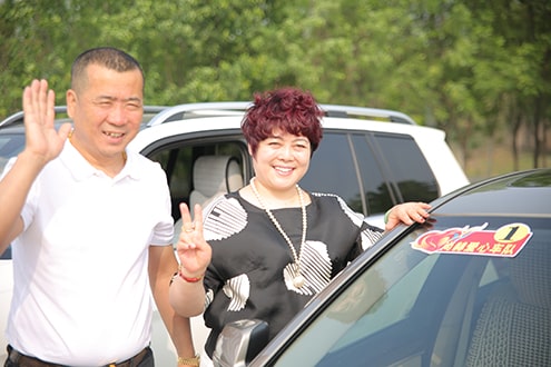 第44所 静海区沿庄镇双楼壹贰博网页版张义荣小学