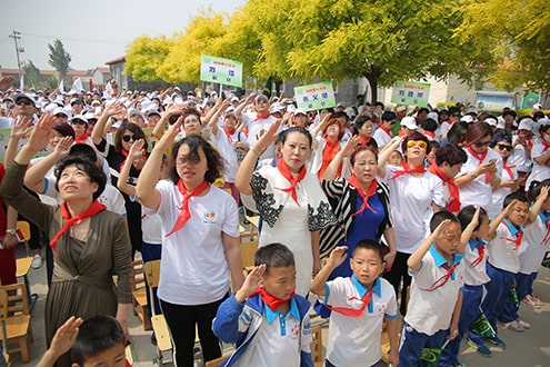 第44所 静海区沿庄镇双楼壹贰博网页版张义荣小学