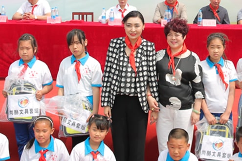 第44所 静海区沿庄镇双楼壹贰博网页版张义荣小学