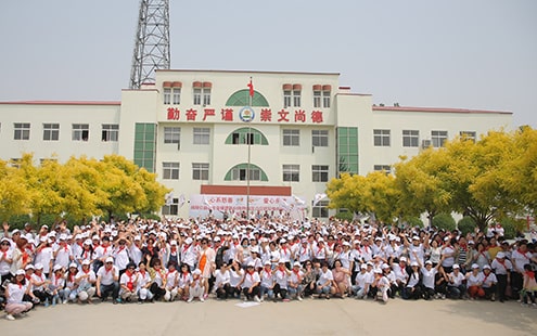 第44所 静海区沿庄镇双楼壹贰博网页版张义荣小学