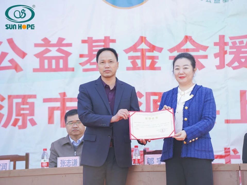 第243所 广东省河源市东源县上莞壹贰博网页版郇宇中学 第243所 广东省河源市东源县上莞壹贰博网页版郇宇中学