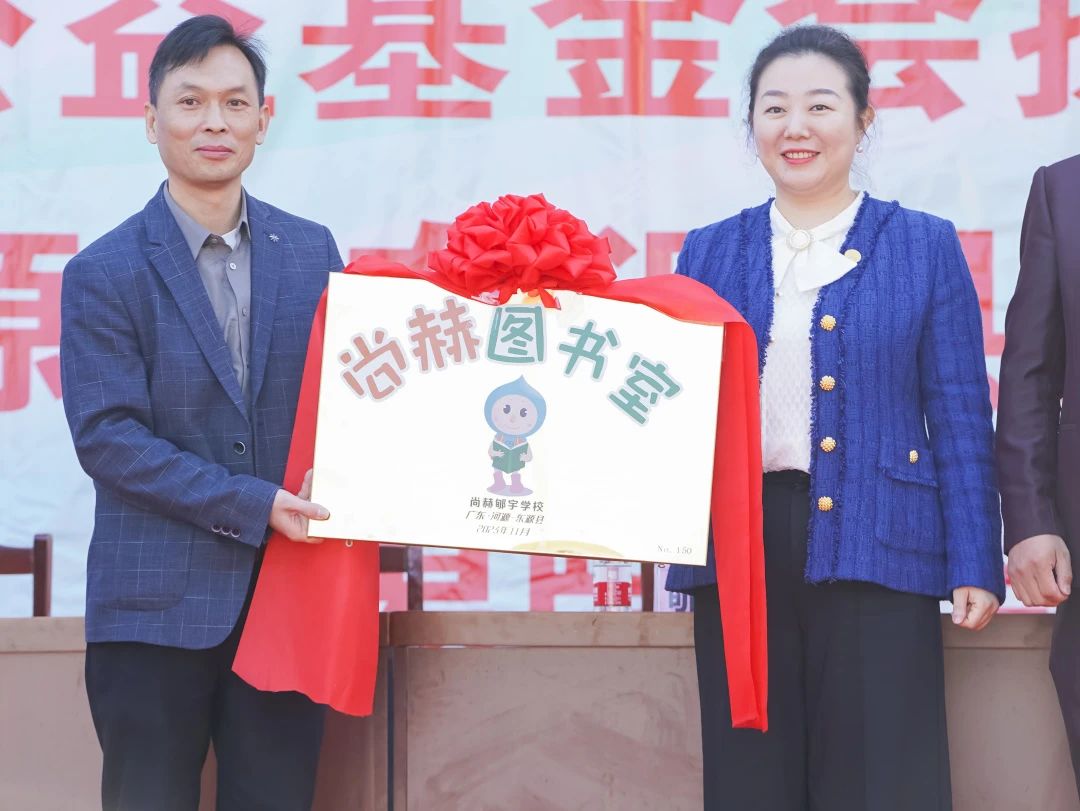 第243所 广东省河源市东源县上莞壹贰博网页版郇宇中学 第243所 广东省河源市东源县上莞壹贰博网页版郇宇中学