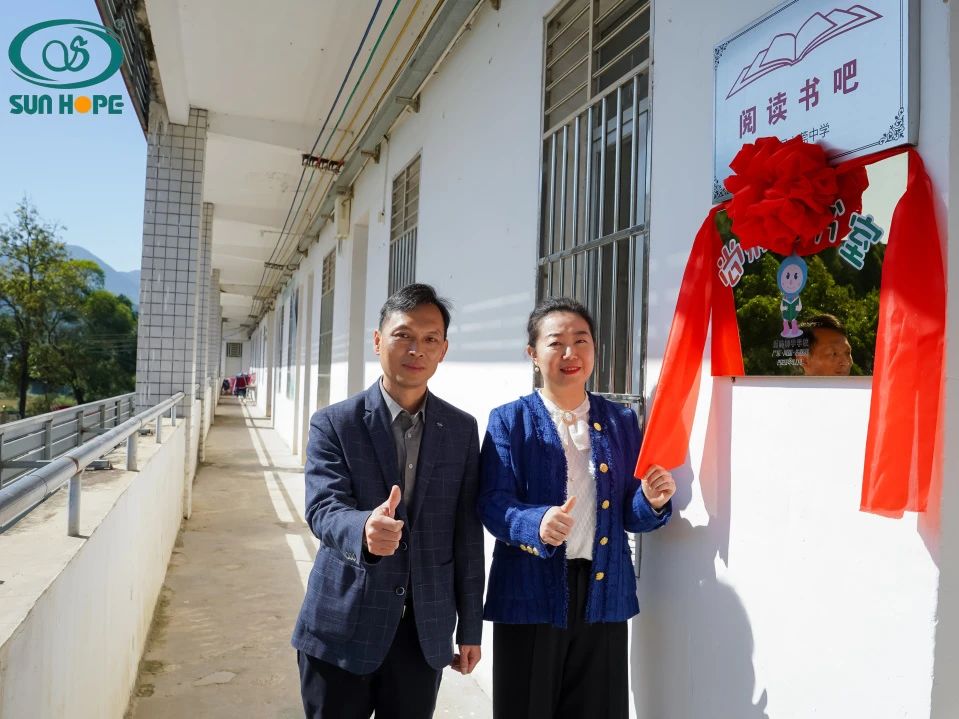 第243所 广东省河源市东源县上莞壹贰博网页版郇宇中学 第243所 广东省河源市东源县上莞壹贰博网页版郇宇中学