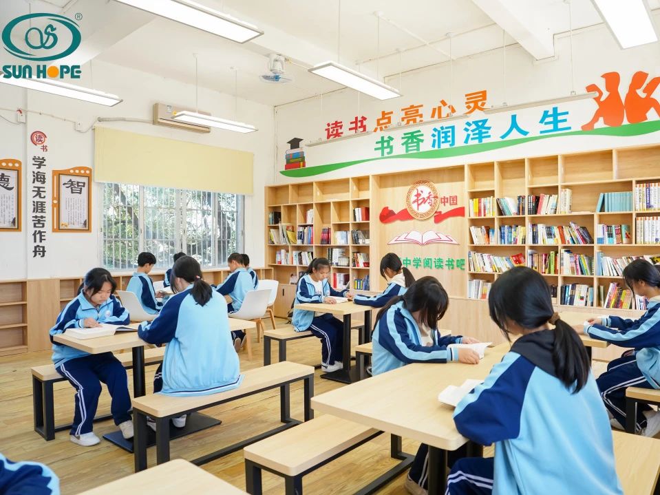 第243所 广东省河源市东源县上莞壹贰博网页版郇宇中学 第243所 广东省河源市东源县上莞壹贰博网页版郇宇中学