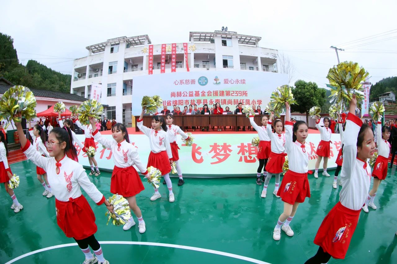 第237所  四川省绵阳市盐亭县文通镇壹贰博网页版孟艳艳小学