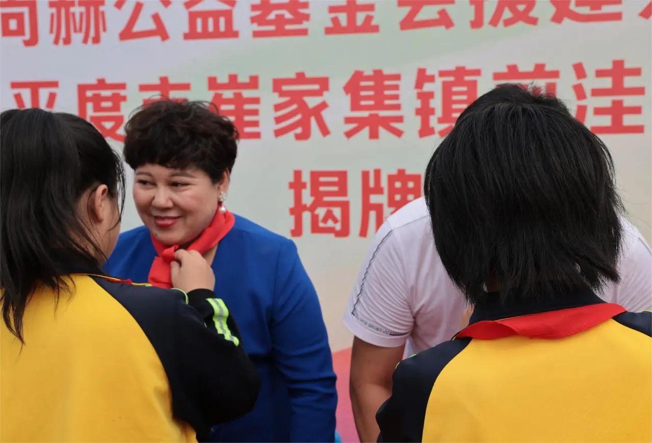 第236所 山东省平度市崔家集镇前洼壹贰博网页版徐春凤小学