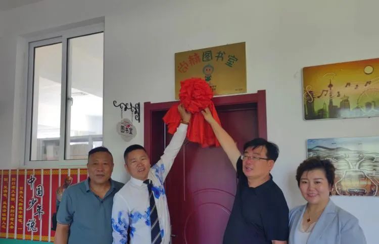 第234所 辽宁省锦州市义县瓦子峪镇 壹贰博网页版常凤秋小学 第234所 辽宁省锦州市义县瓦子峪镇 壹贰博网页版常凤秋小学