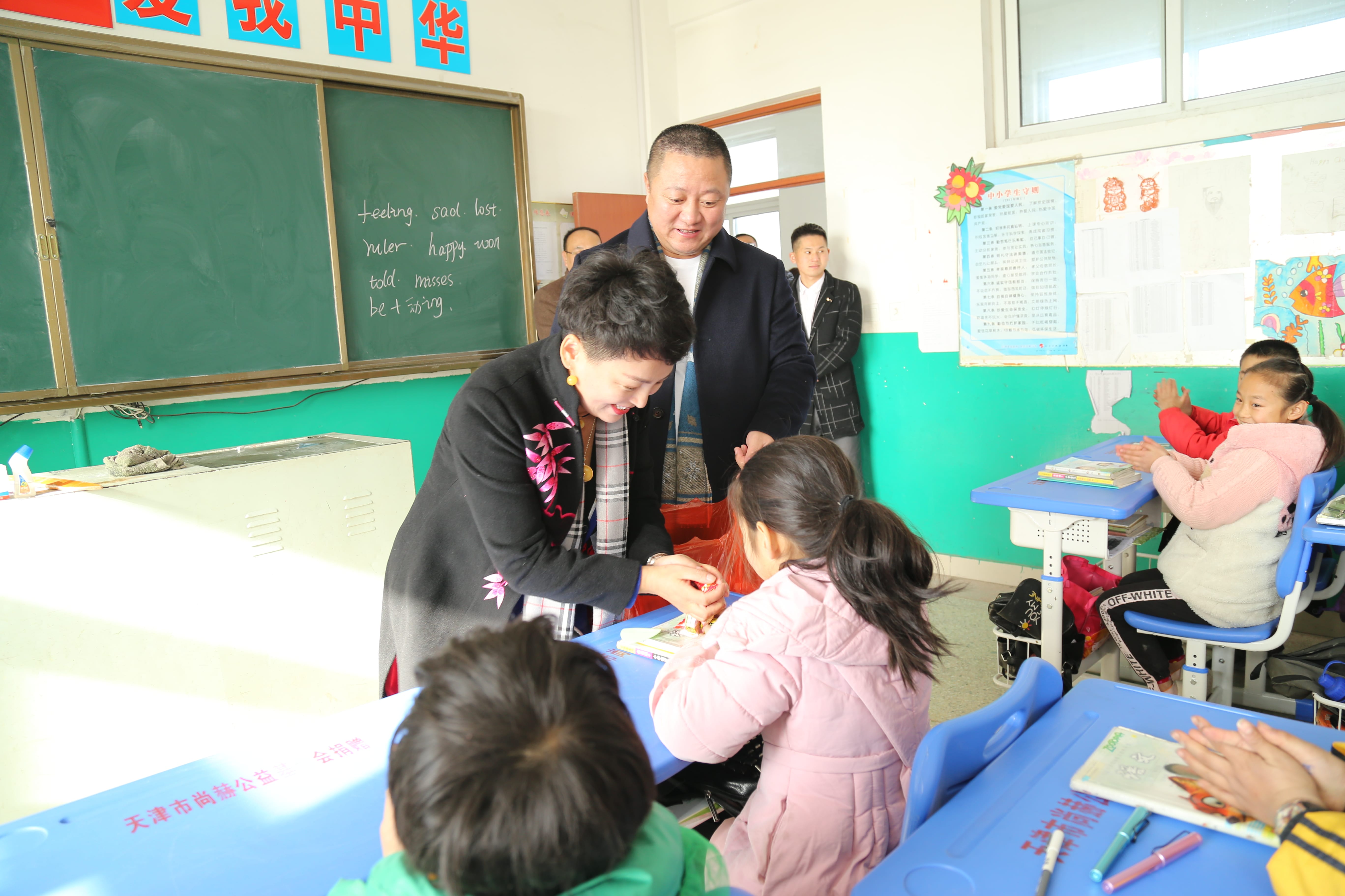 第104所 高密市姜庄镇李仙壹贰博网页版周玉洁小学