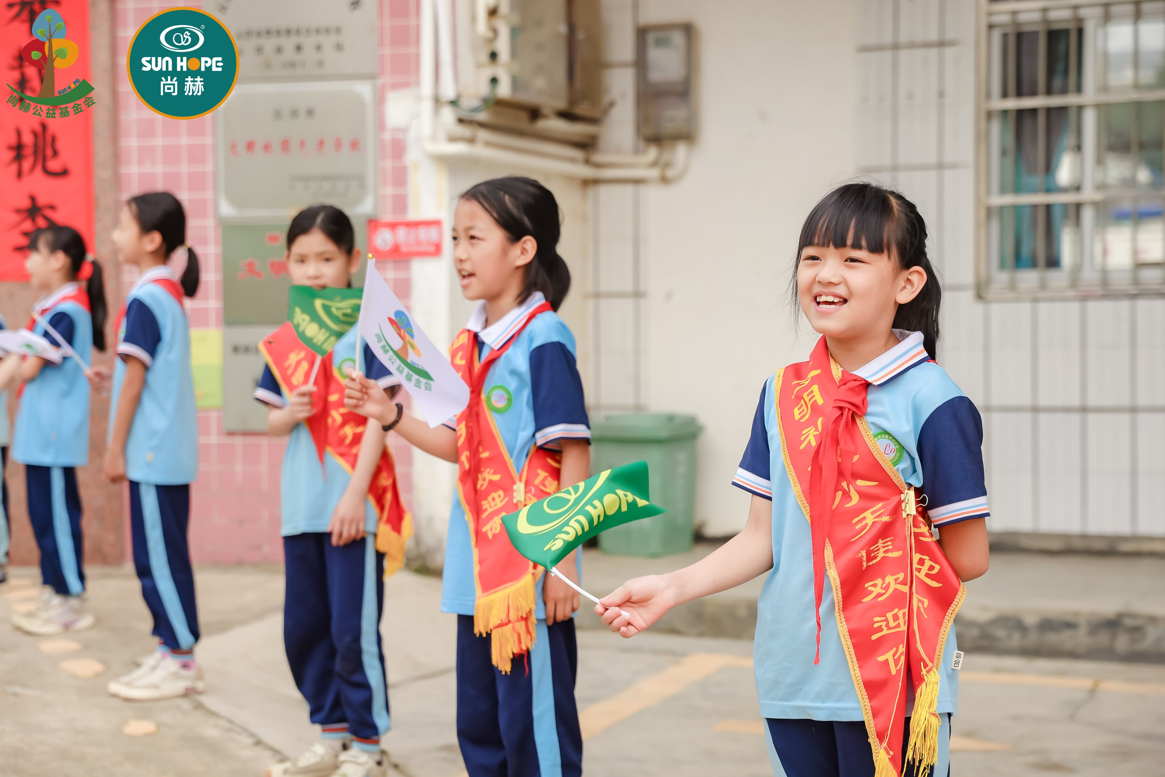 第247所 广东省云浮市郁南县历洞镇壹贰博网页版王珊小学 第247所 广东省云浮市郁南县历洞镇壹贰博网页版王珊小学