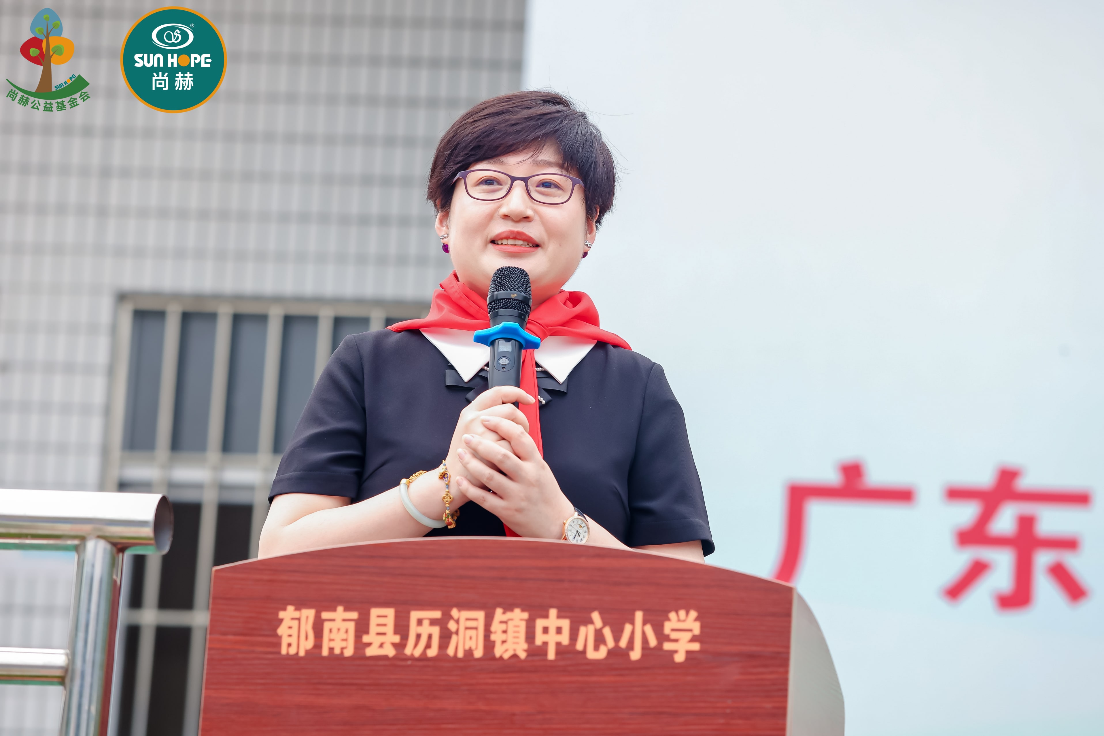 第247所 广东省云浮市郁南县历洞镇壹贰博网页版王珊小学 第247所 广东省云浮市郁南县历洞镇壹贰博网页版王珊小学