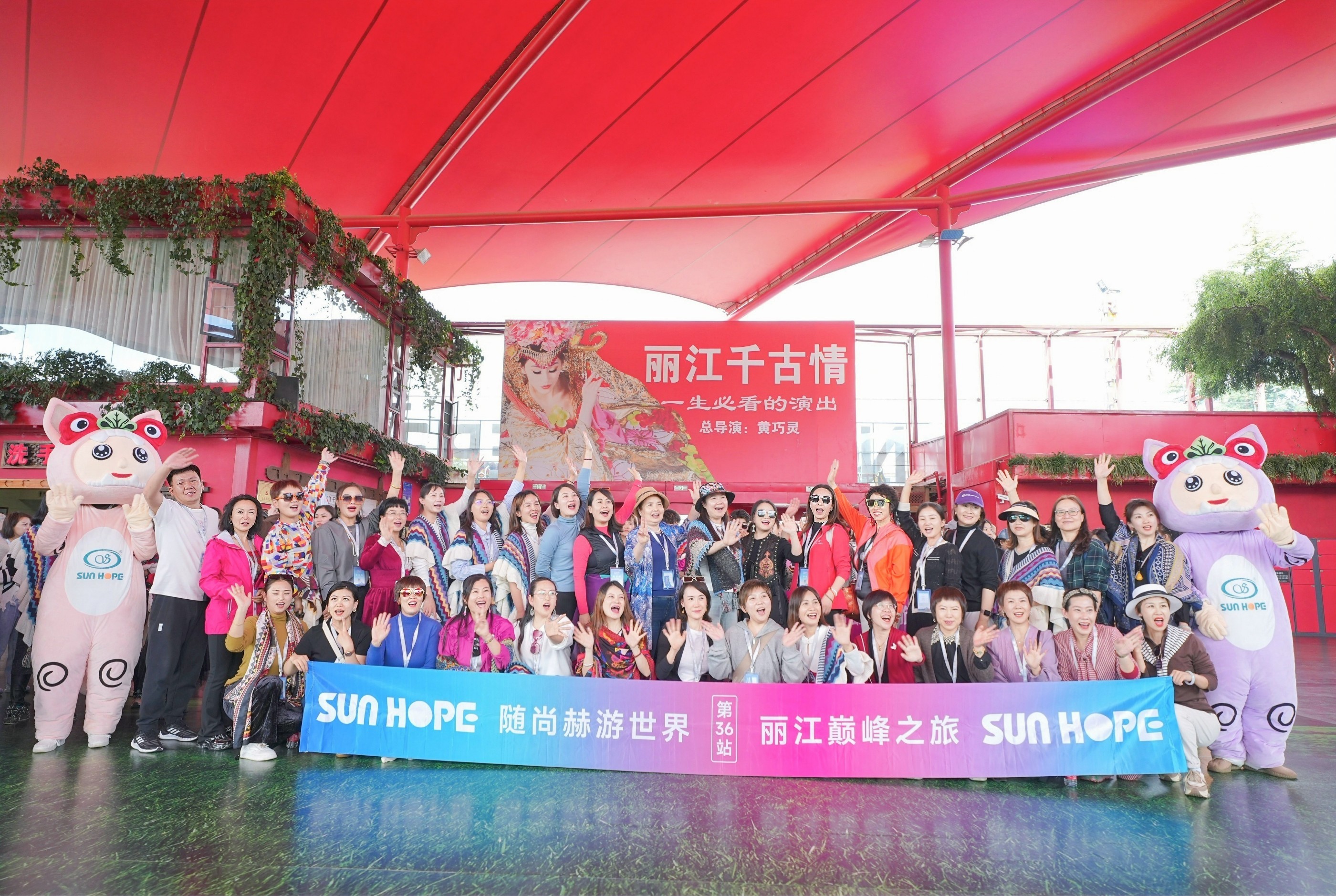 随壹贰博网页版游世界第36站，立高山之巅，乘万里长风！
