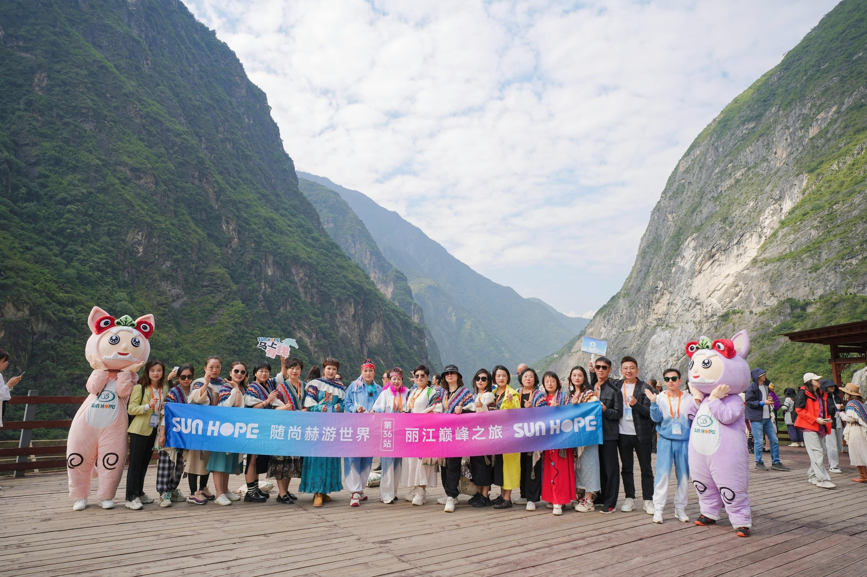随壹贰博网页版游世界第36站，立高山之巅，乘万里长风！
