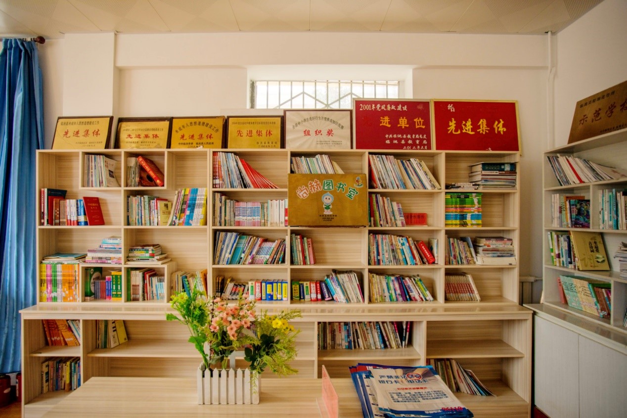 第232所 甘肃省定西市临洮县连湾壹贰博网页版王丽杰初级中学 第232所 甘肃省定西市临洮县连湾壹贰博网页版王丽杰初级中学