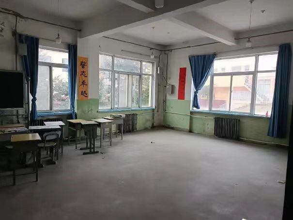 第232所 甘肃省定西市临洮县连湾壹贰博网页版王丽杰初级中学 第232所 甘肃省定西市临洮县连湾壹贰博网页版王丽杰初级中学