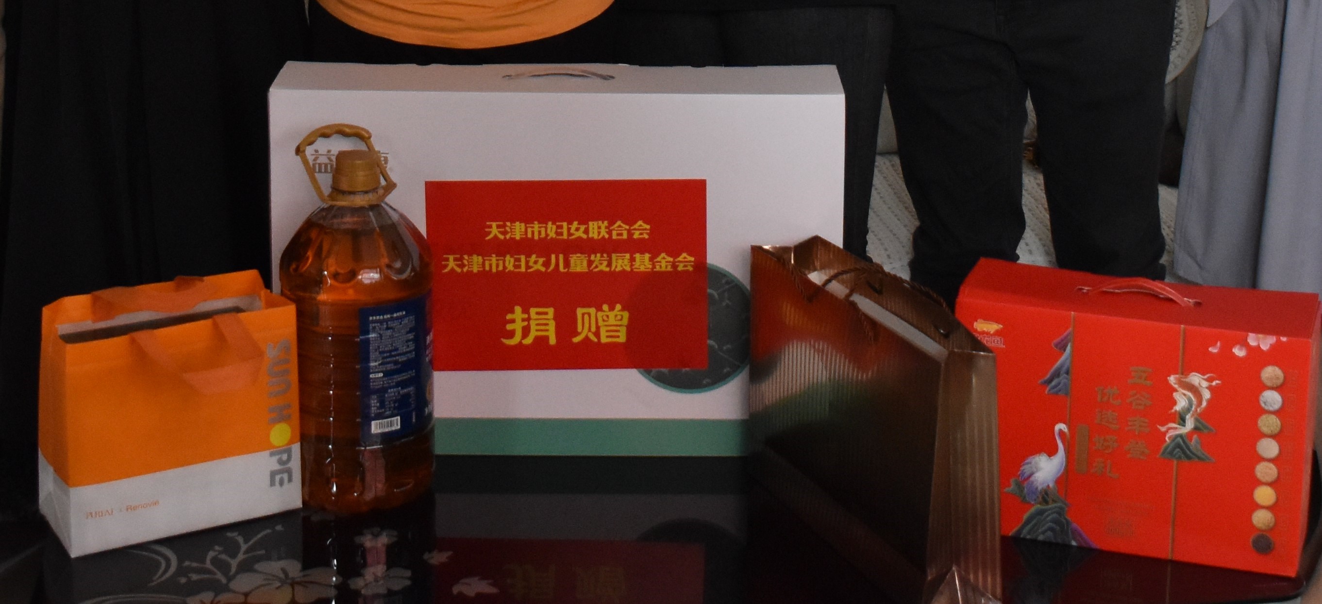 壹贰博网页版公益送温暖:6载慈善 660名单亲母亲受益 壹贰博网页版公益送温暖:6载慈善 660名单亲母亲受益