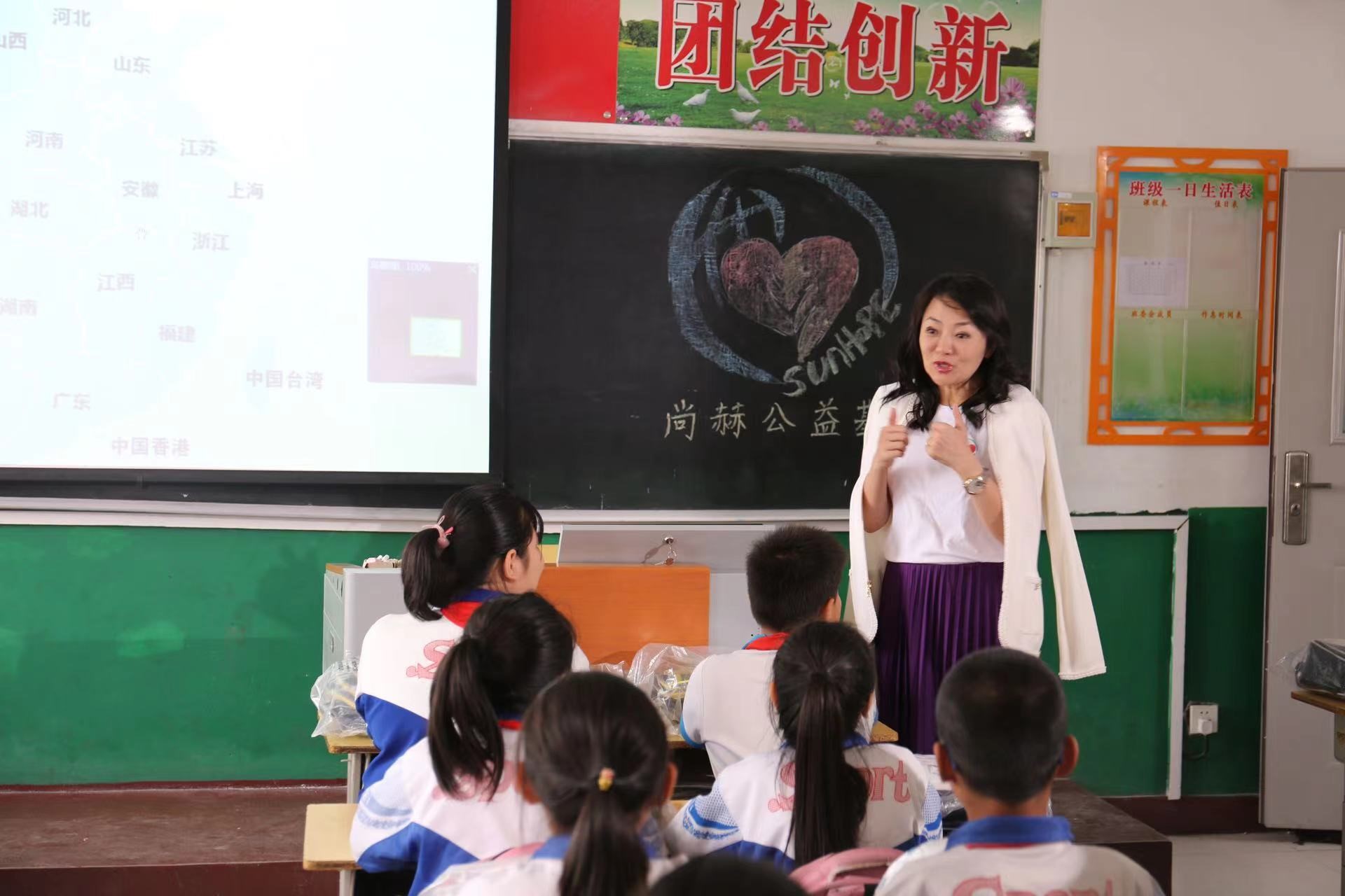 壹贰博网页版公益送温暖:6载慈善 660名单亲母亲受益 壹贰博网页版公益送温暖:6载慈善 660名单亲母亲受益