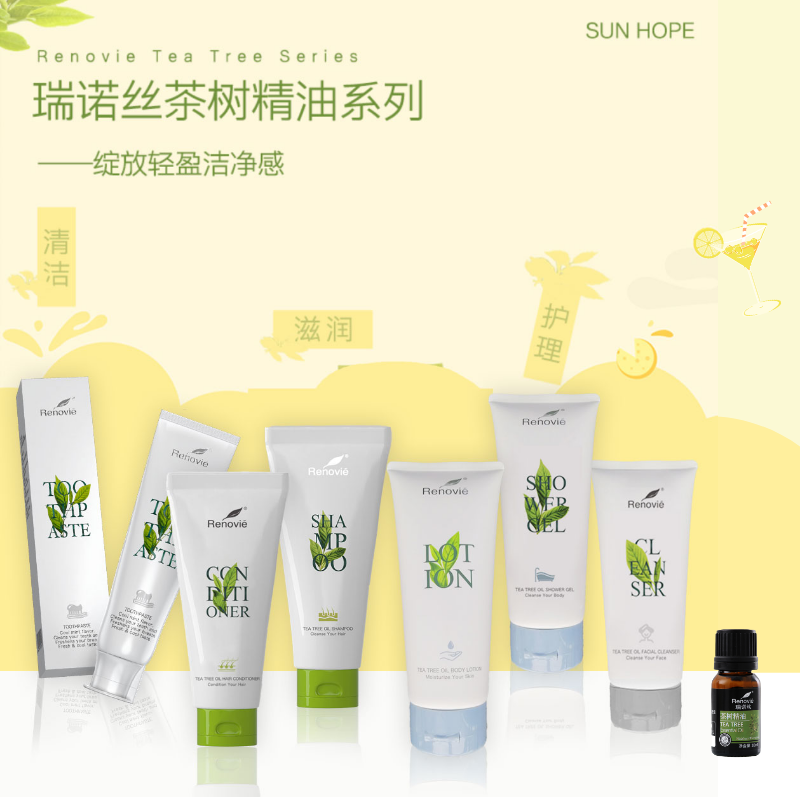 壹贰博网页版瑞诺丝茶树精油个人清洁系列（V4）