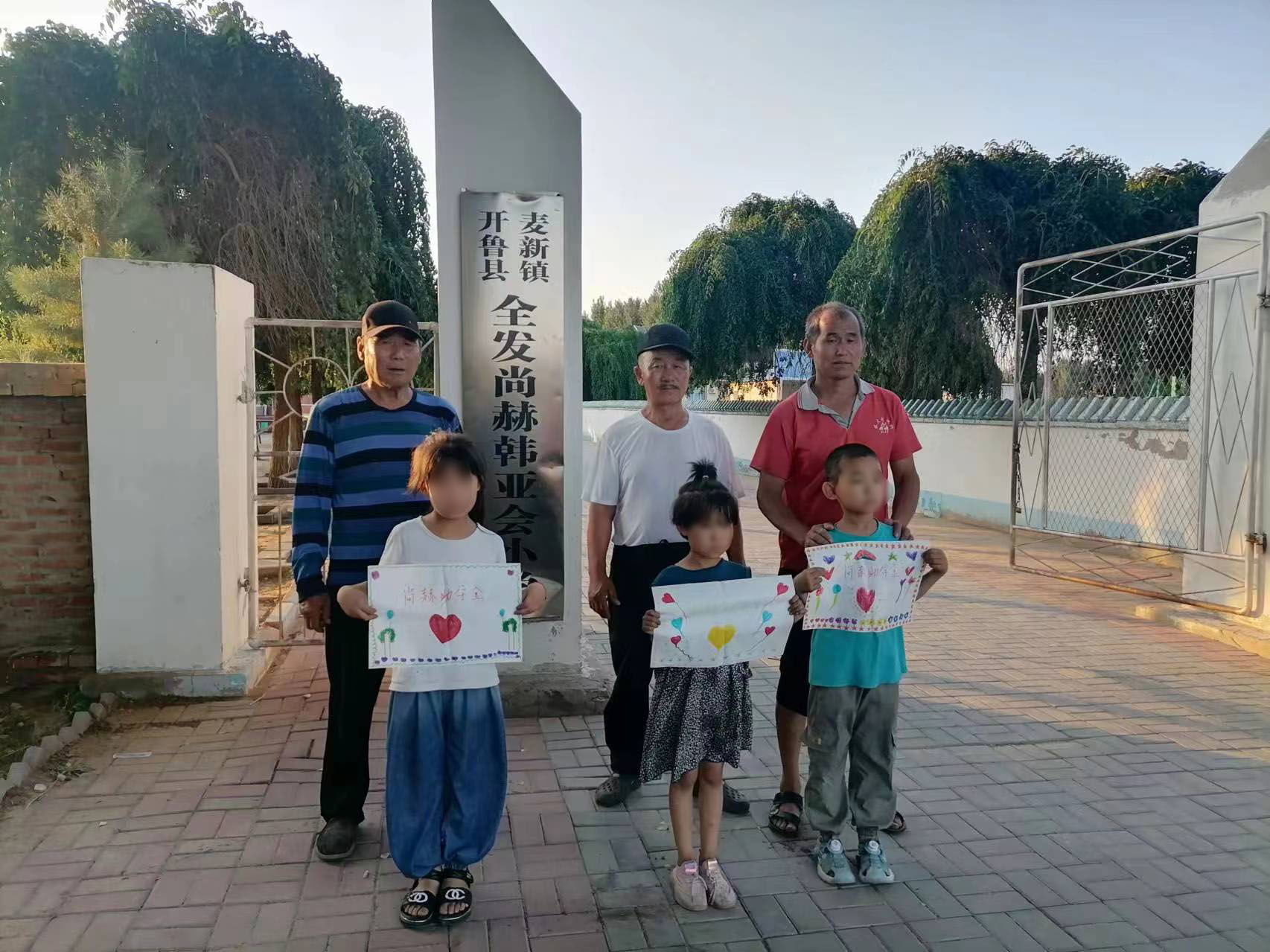 让爱延续,从未间断 | 壹贰博网页版公益季暖心回访 让爱延续,从未间断 | 壹贰博网页版公益季暖心回访