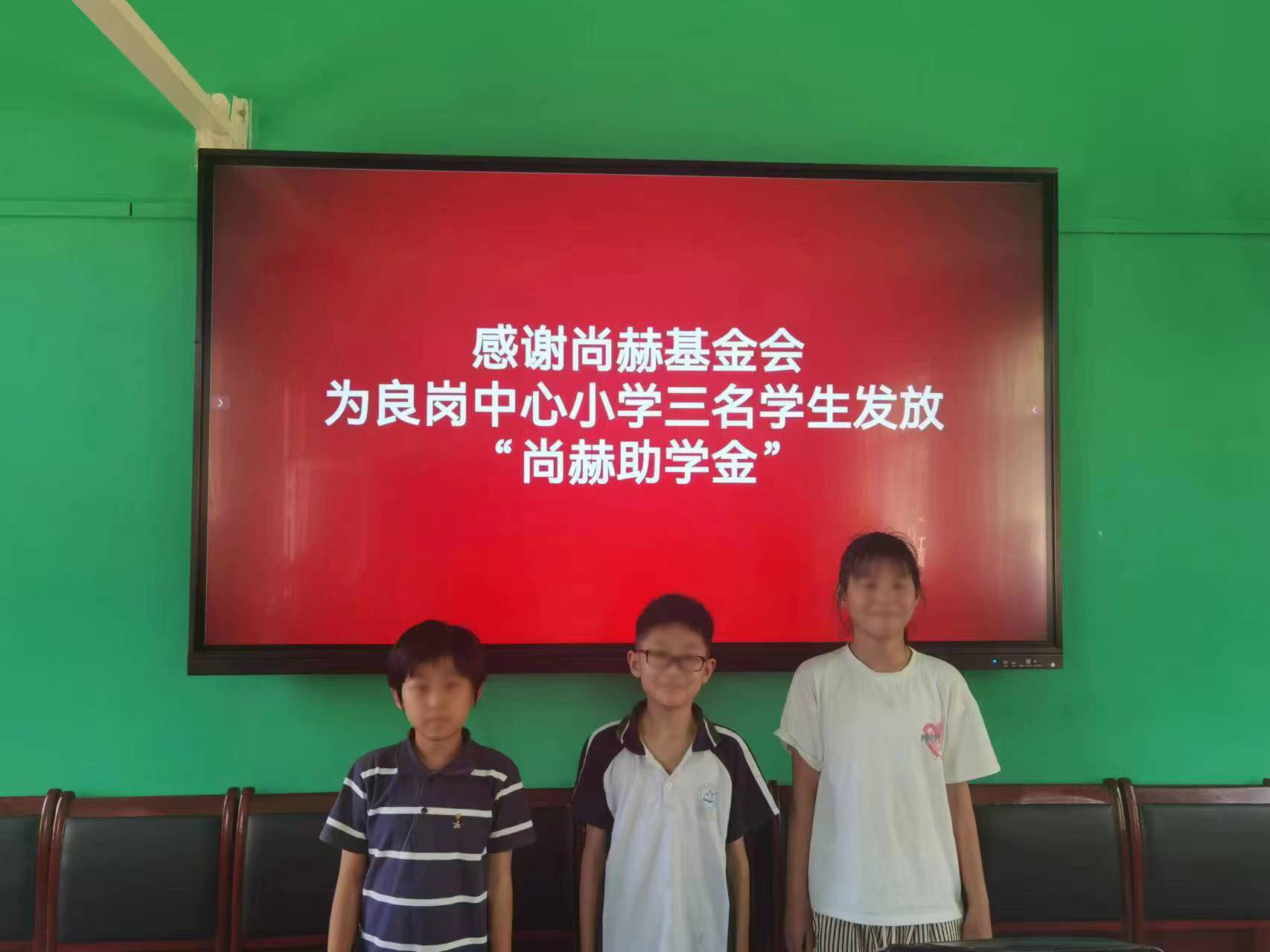 让爱延续,从未间断 | 壹贰博网页版公益季暖心回访 让爱延续,从未间断 | 壹贰博网页版公益季暖心回访
