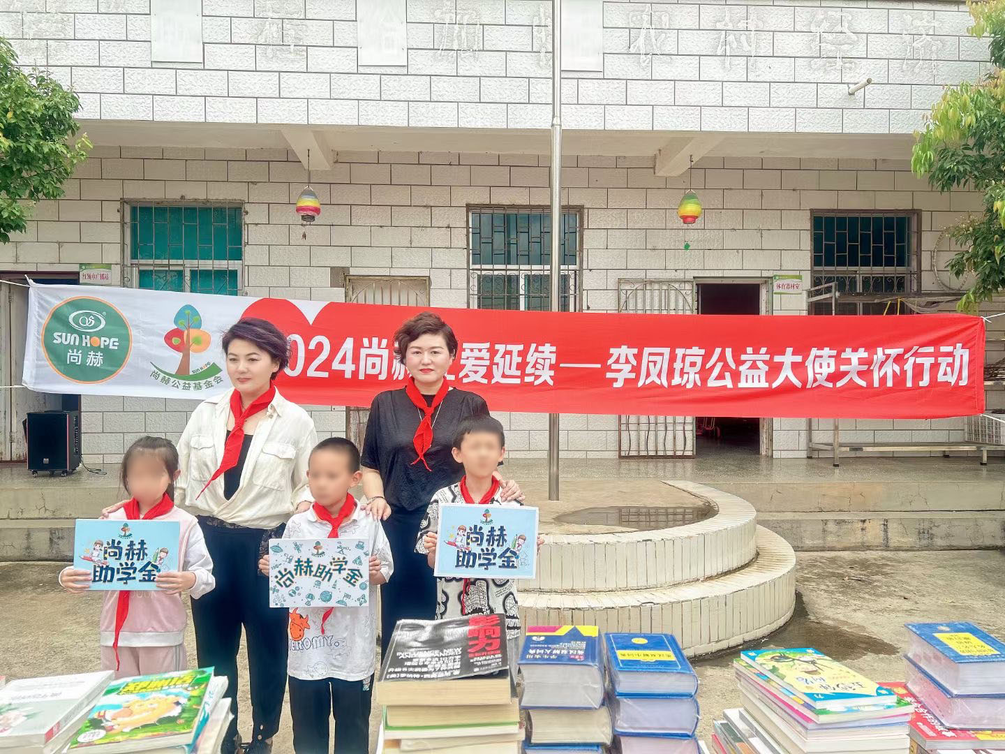 让爱延续,从未间断 | 壹贰博网页版公益季暖心回访 让爱延续,从未间断 | 壹贰博网页版公益季暖心回访