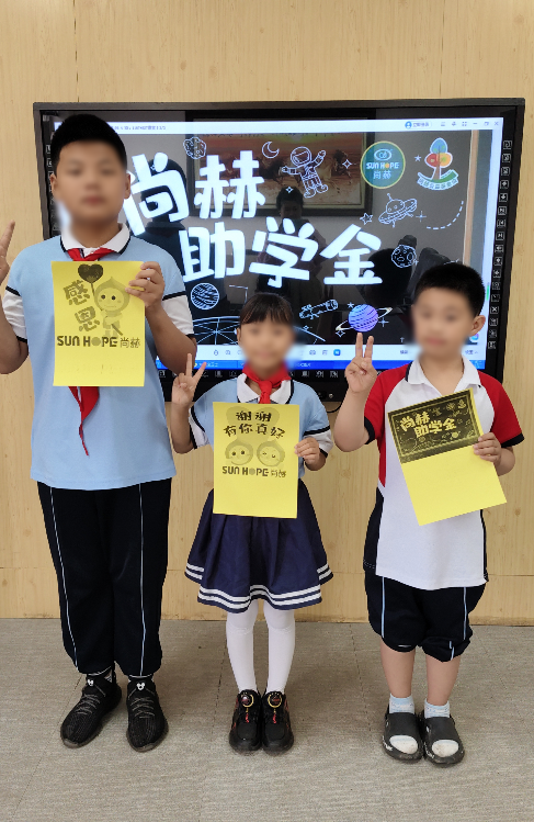 让爱延续,从未间断 | 壹贰博网页版公益季暖心回访 让爱延续,从未间断 | 壹贰博网页版公益季暖心回访