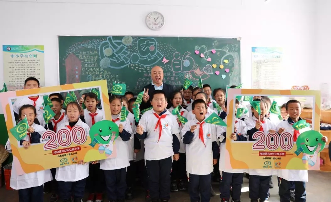 第200所 天津市静海区唐官屯镇靳官屯壹贰博网页版张义荣小学 第200所 天津市静海区唐官屯镇靳官屯壹贰博网页版张义荣小学