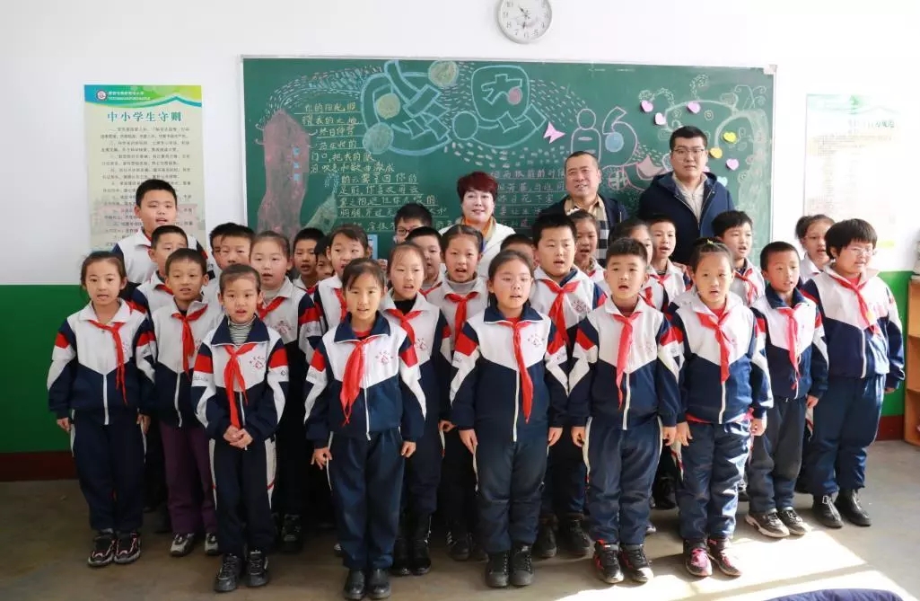 第200所 天津市静海区唐官屯镇靳官屯壹贰博网页版张义荣小学 第200所 天津市静海区唐官屯镇靳官屯壹贰博网页版张义荣小学