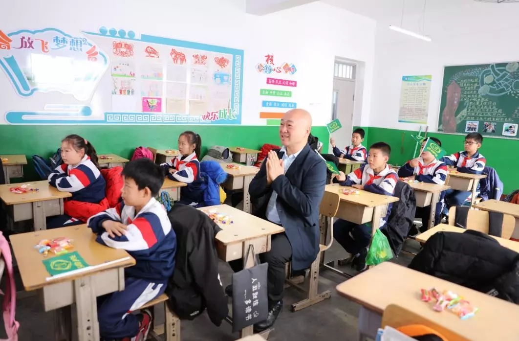 第200所 天津市静海区唐官屯镇靳官屯壹贰博网页版张义荣小学 第200所 天津市静海区唐官屯镇靳官屯壹贰博网页版张义荣小学