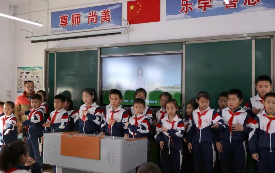 第200所 天津市静海区唐官屯镇靳官屯壹贰博网页版张义荣小学 第200所 天津市静海区唐官屯镇靳官屯壹贰博网页版张义荣小学