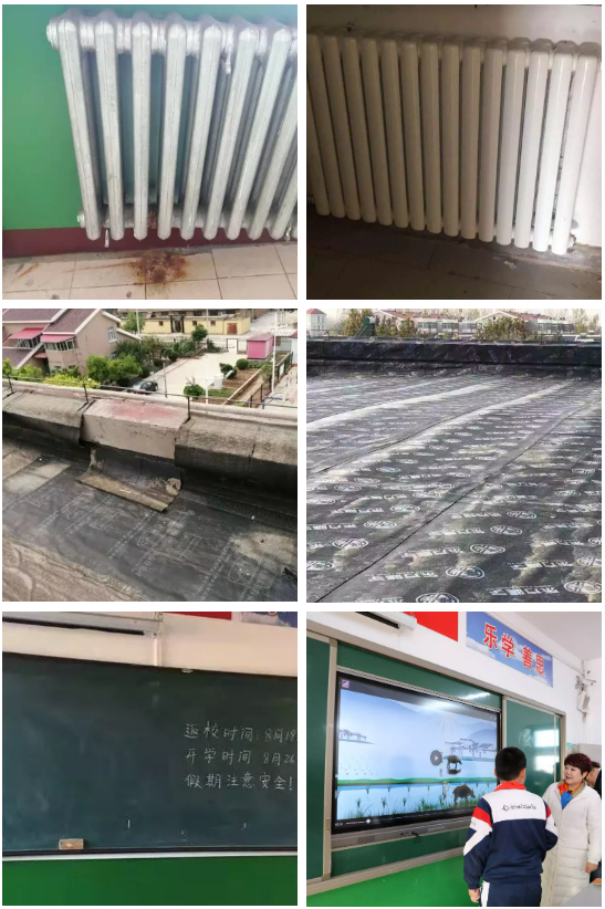 第200所 天津市静海区唐官屯镇靳官屯壹贰博网页版张义荣小学 第200所 天津市静海区唐官屯镇靳官屯壹贰博网页版张义荣小学