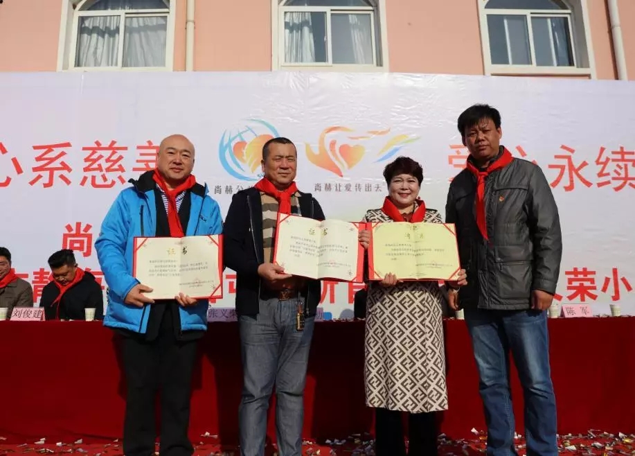 第200所 天津市静海区唐官屯镇靳官屯壹贰博网页版张义荣小学 第200所 天津市静海区唐官屯镇靳官屯壹贰博网页版张义荣小学