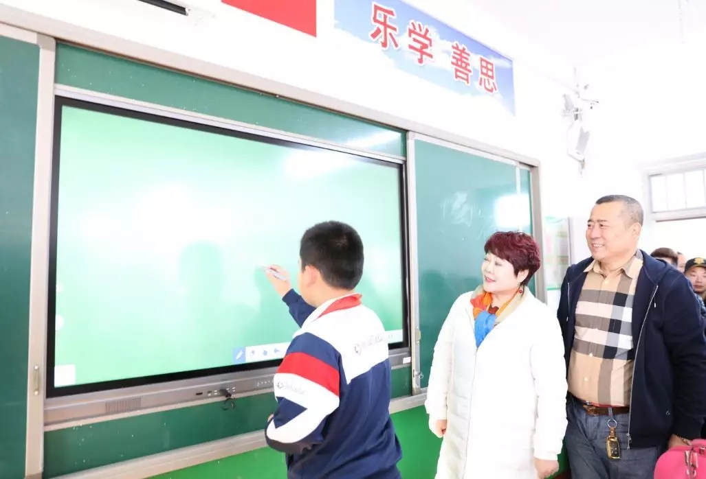 第200所 天津市静海区唐官屯镇靳官屯壹贰博网页版张义荣小学 第200所 天津市静海区唐官屯镇靳官屯壹贰博网页版张义荣小学