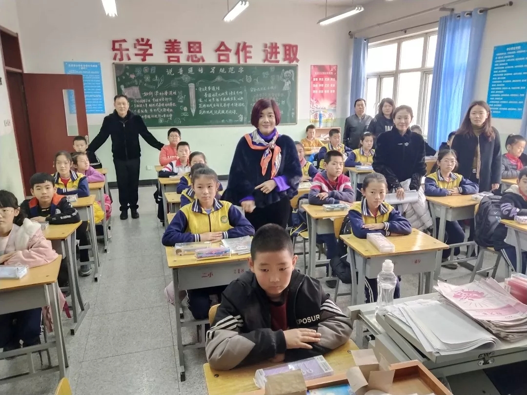 第203所 天津市武清区大良镇壹贰博网页版宋娟小学 第203所 天津市武清区大良镇壹贰博网页版宋娟小学