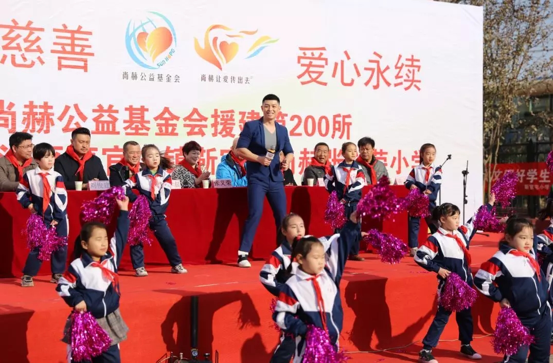 第200所 天津市静海区唐官屯镇靳官屯壹贰博网页版张义荣小学 第200所 天津市静海区唐官屯镇靳官屯壹贰博网页版张义荣小学